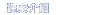 �Ҧ��خ�